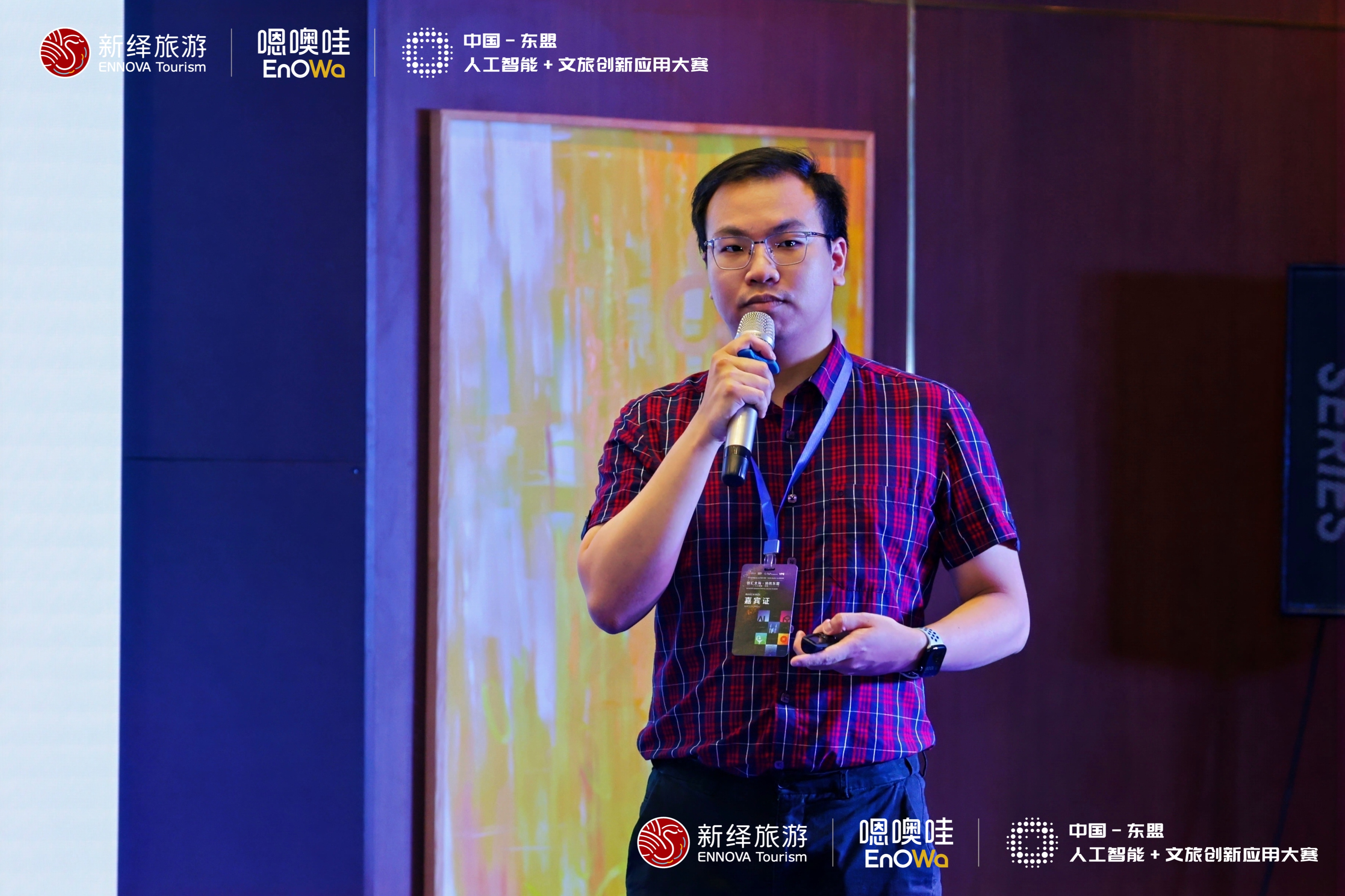 Thuyết trình sản phẩm AI